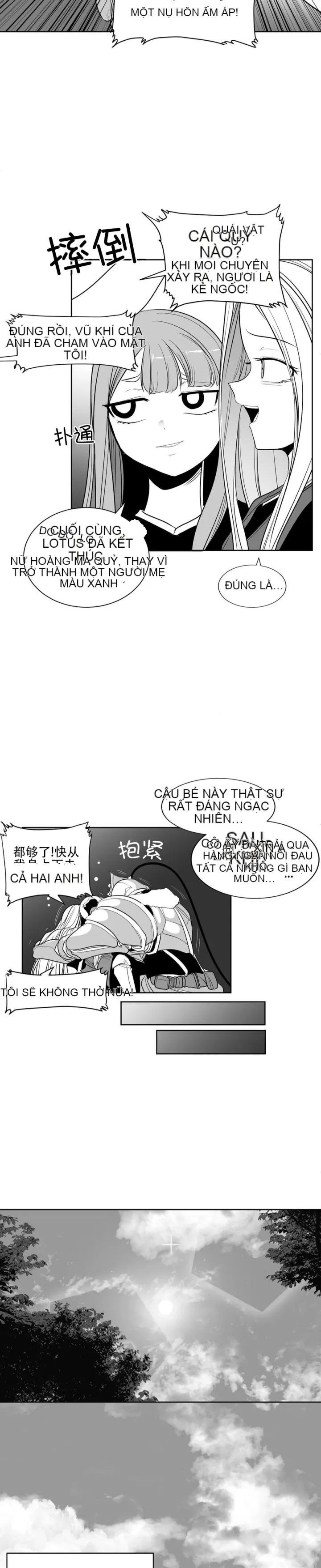 Mê cung chết tiệt Chương 1-110