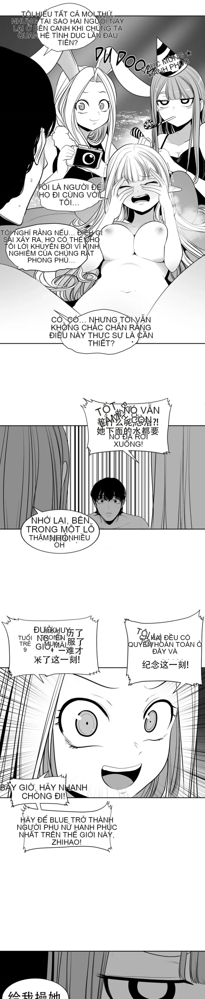 Mê cung chết tiệt Chương 1-110