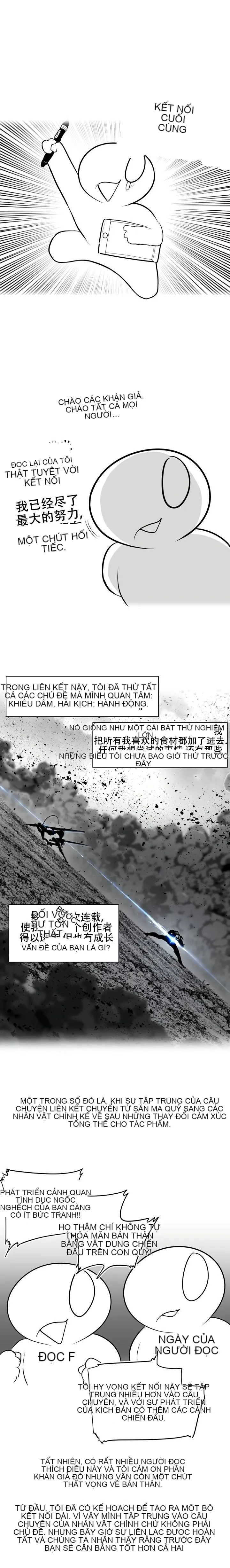 Mê cung chết tiệt Chương 1-110