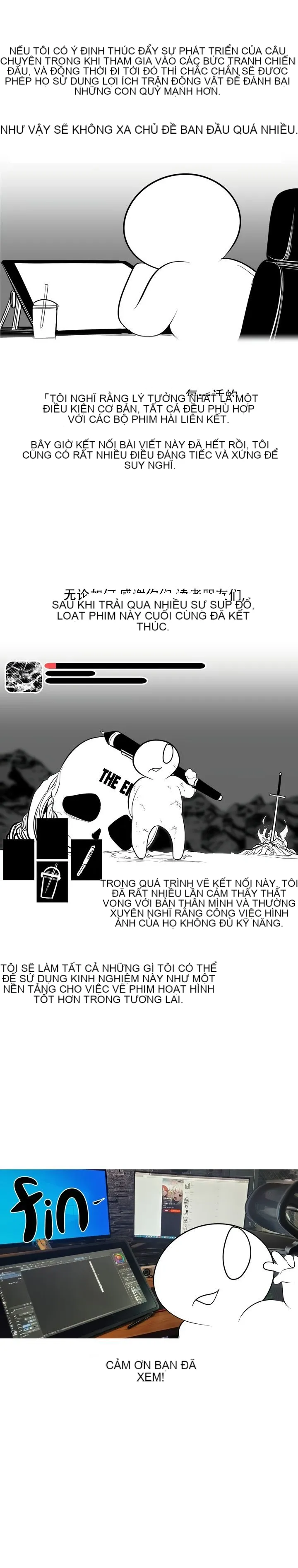 Mê cung chết tiệt Chương 1-110