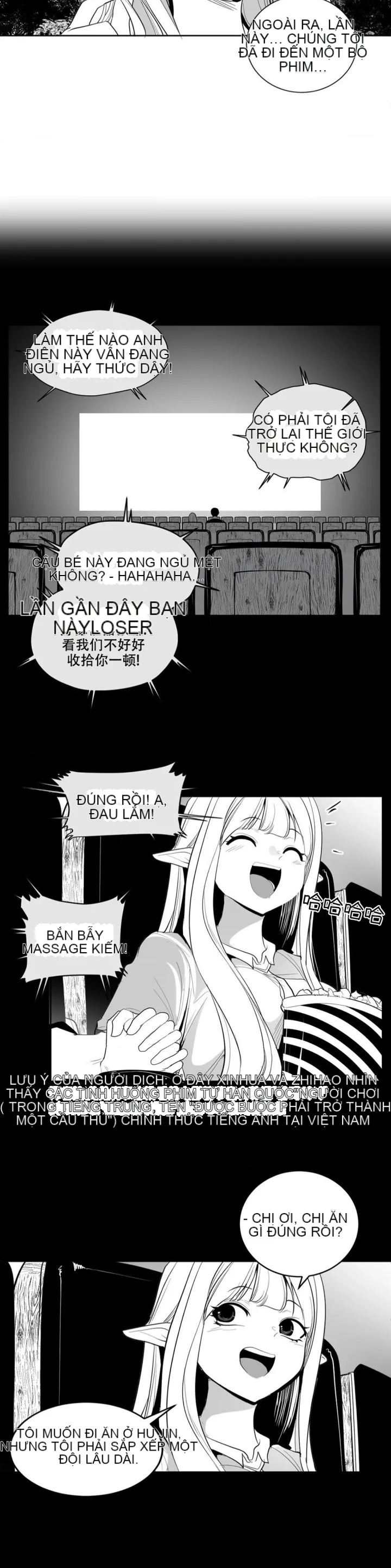 Mê cung chết tiệt Chương 1-110