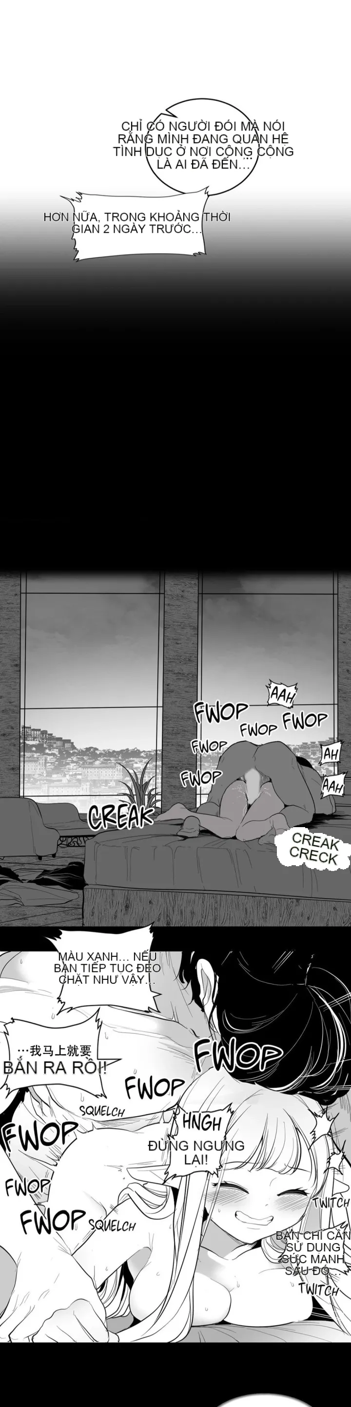 Mê cung chết tiệt Chương 1-110