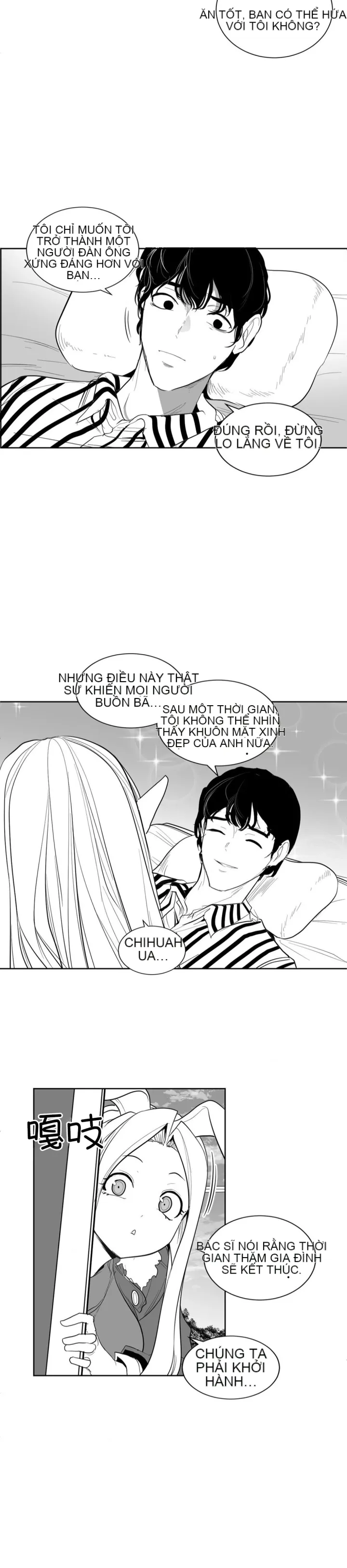 Mê cung chết tiệt Chương 1-110