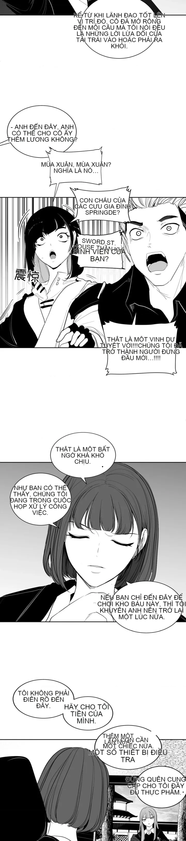 Mê cung chết tiệt Chương 1-110