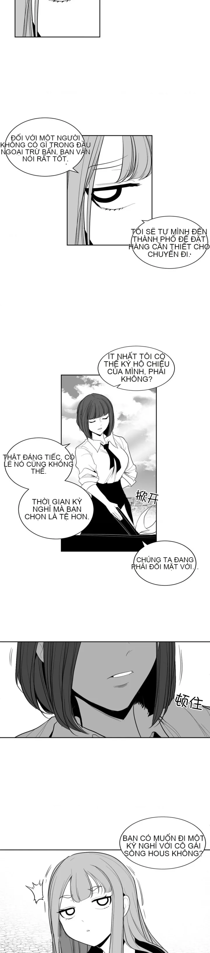 Mê cung chết tiệt Chương 1-110