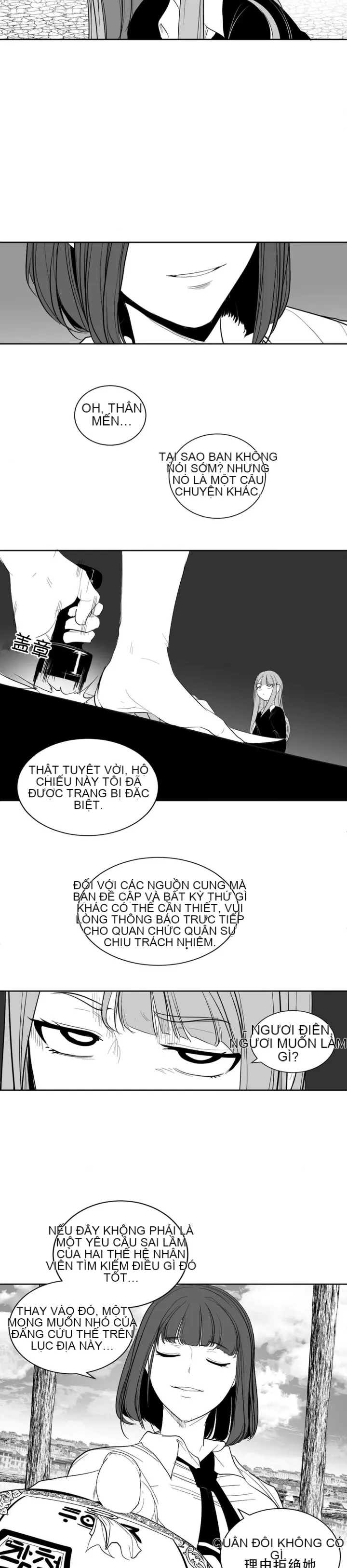 Mê cung chết tiệt Chương 1-110