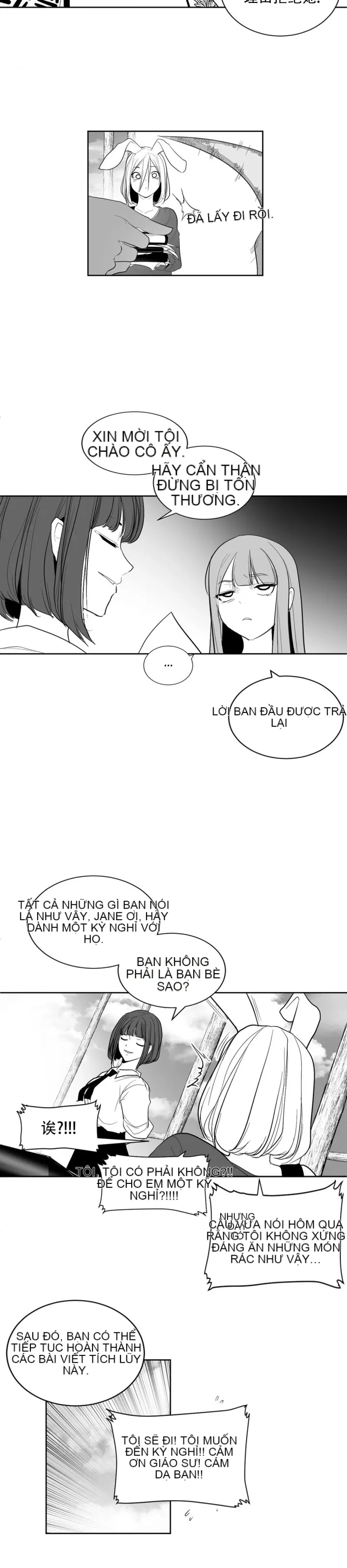 Mê cung chết tiệt Chương 1-110