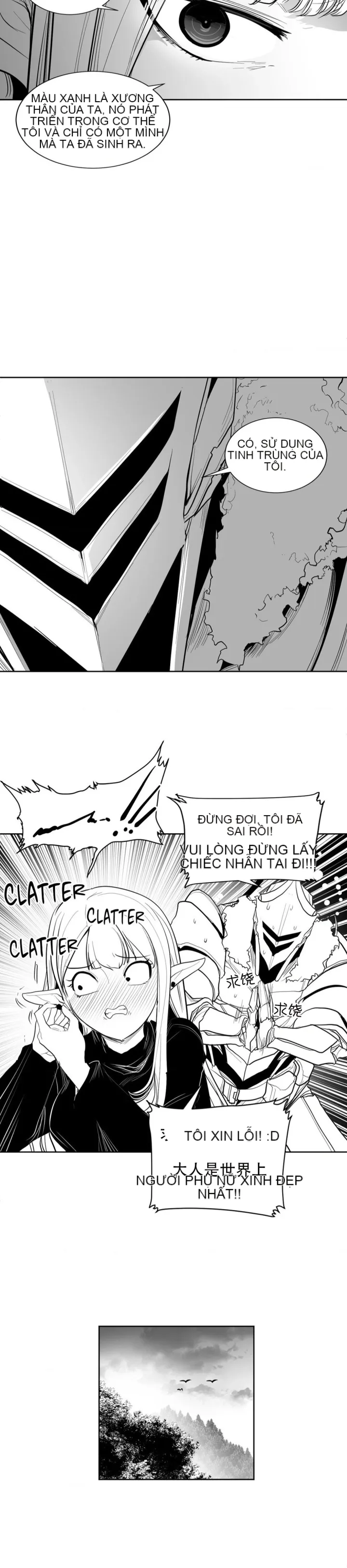 Mê cung chết tiệt Chương 1-110