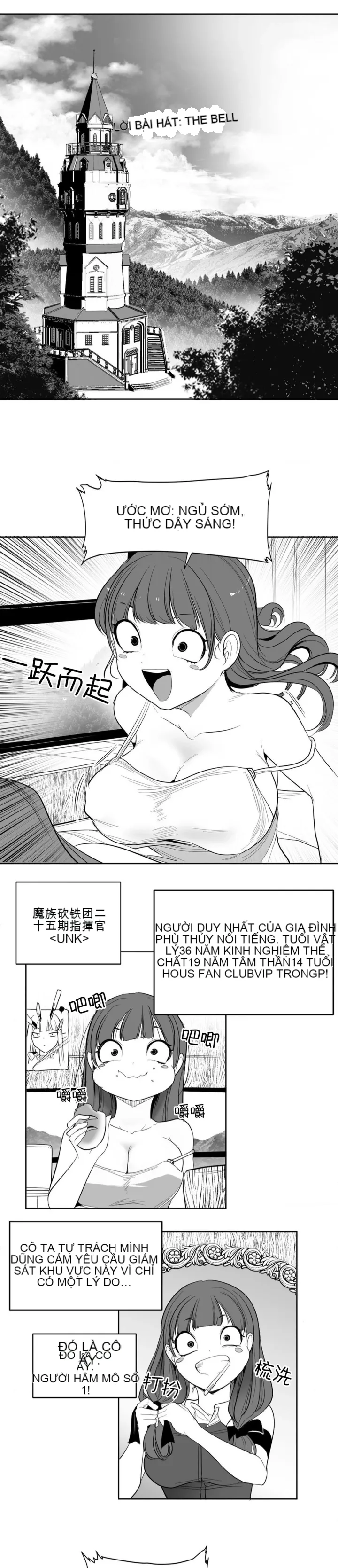 Mê cung chết tiệt Chương 1-110