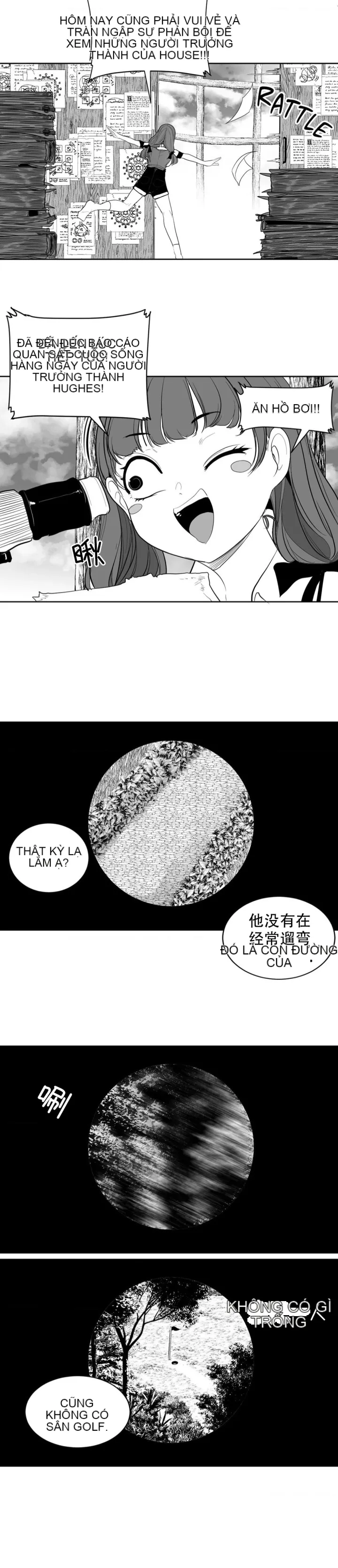 Mê cung chết tiệt Chương 1-110