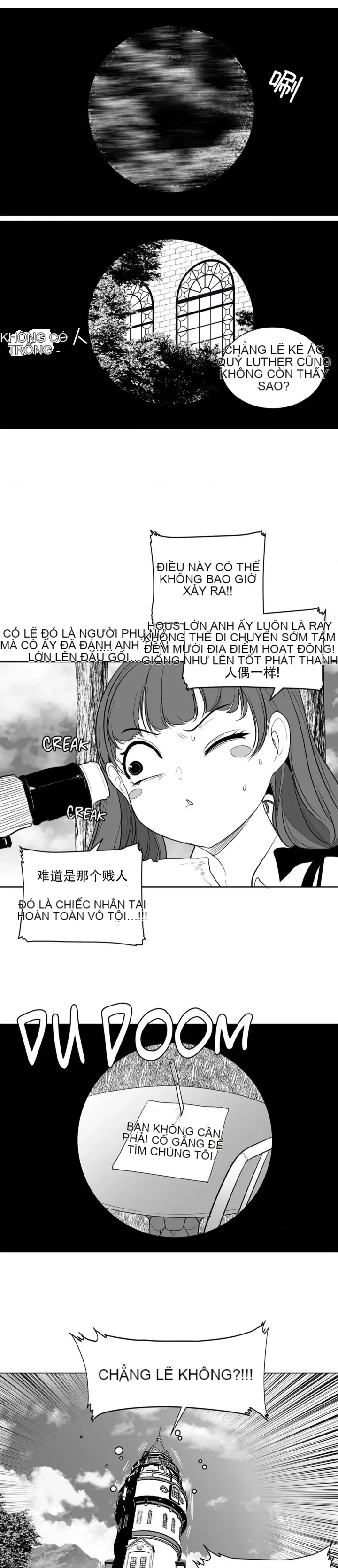 Mê cung chết tiệt Chương 1-110