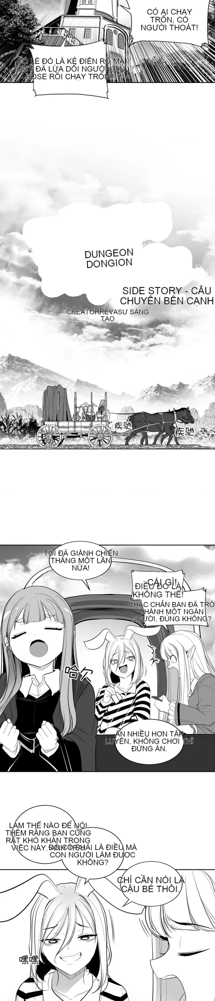 Mê cung chết tiệt Chương 1-110