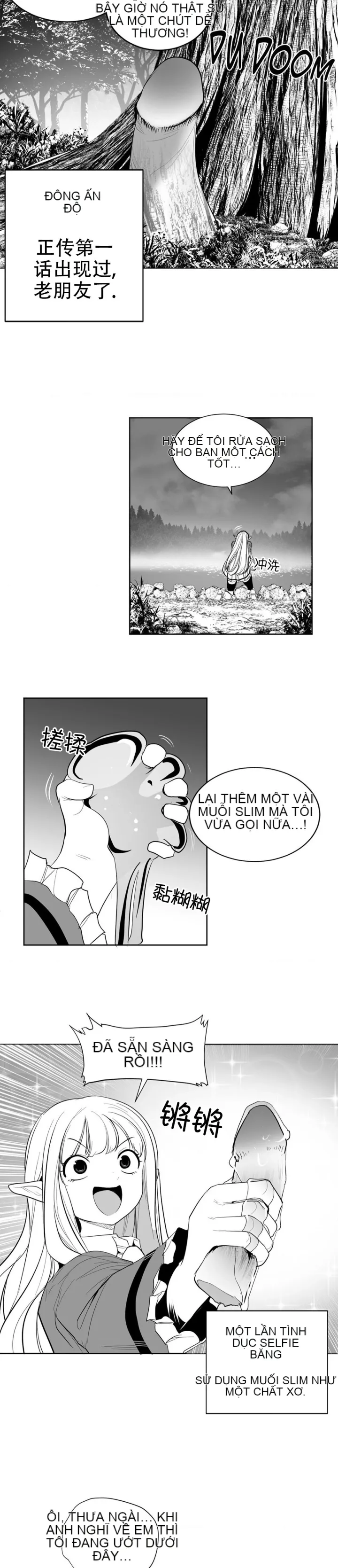 Mê cung chết tiệt Chương 1-110