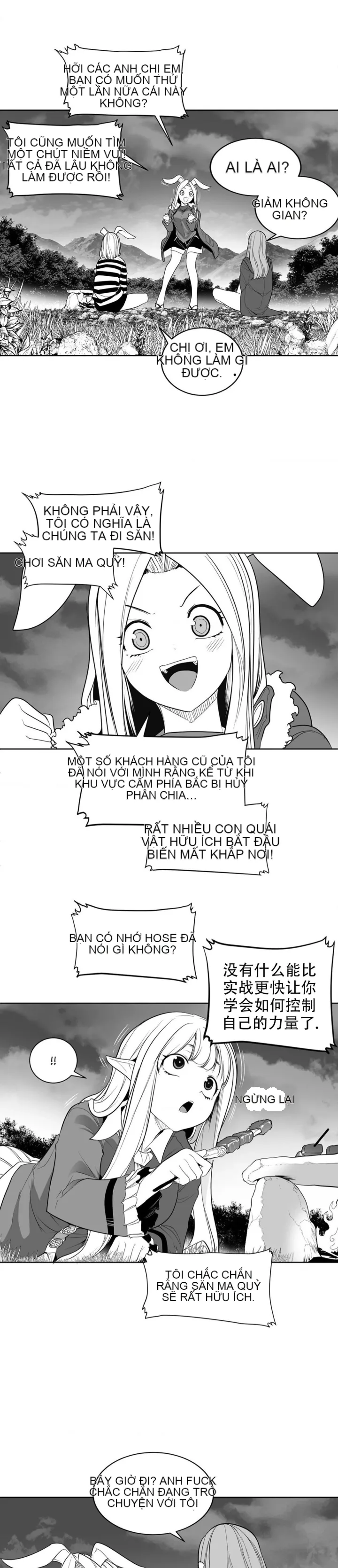 Mê cung chết tiệt Chương 1-110