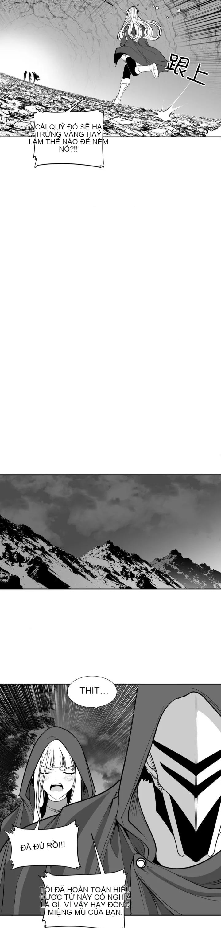 Mê cung chết tiệt Chương 1-110