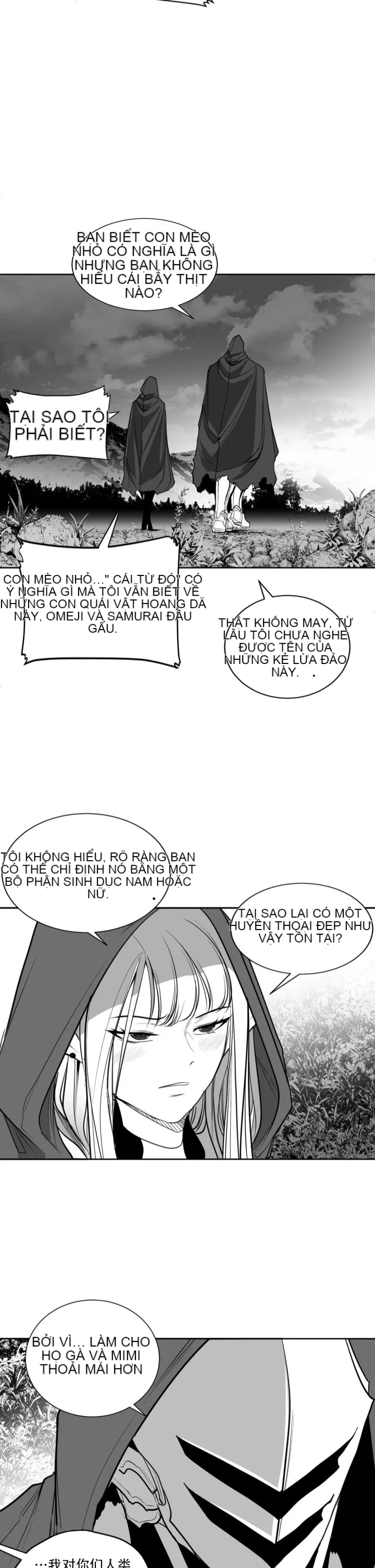 Mê cung chết tiệt Chương 1-110