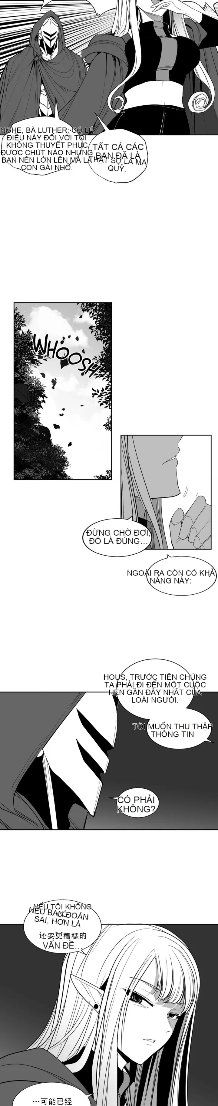 Mê cung chết tiệt Chương 1-110