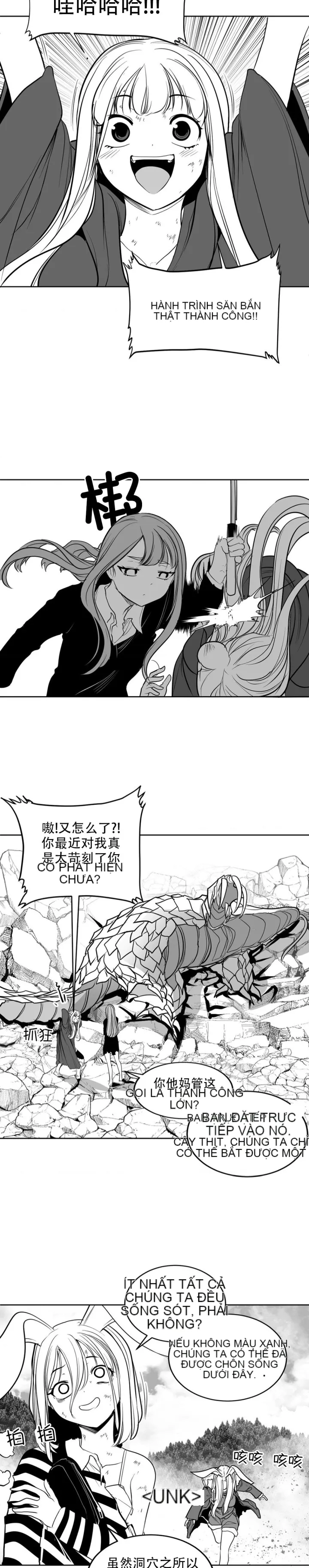 Mê cung chết tiệt Chương 1-110