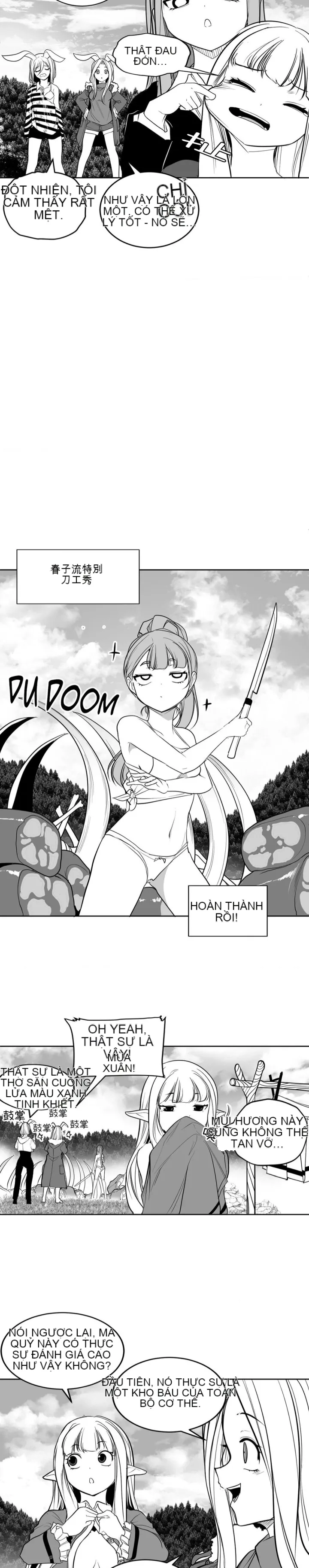 Mê cung chết tiệt Chương 1-110