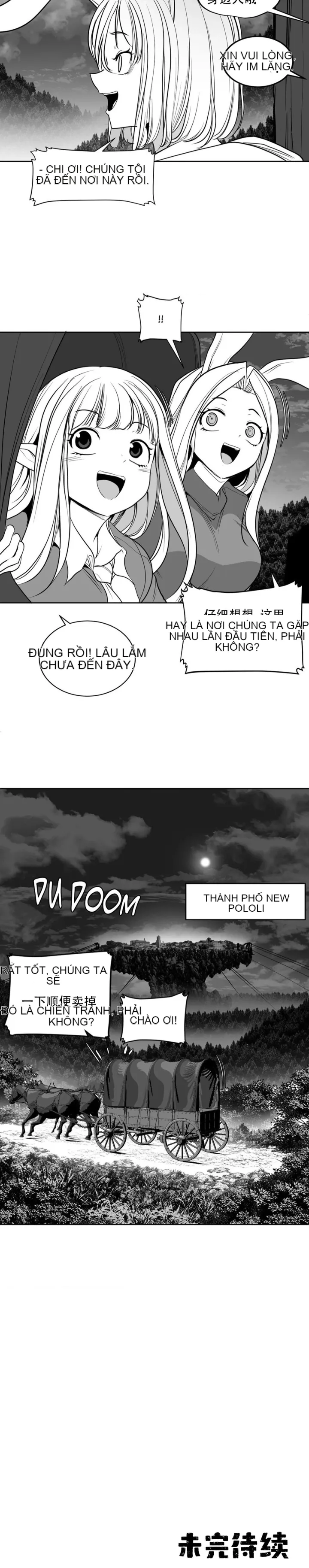 Mê cung chết tiệt Chương 1-110