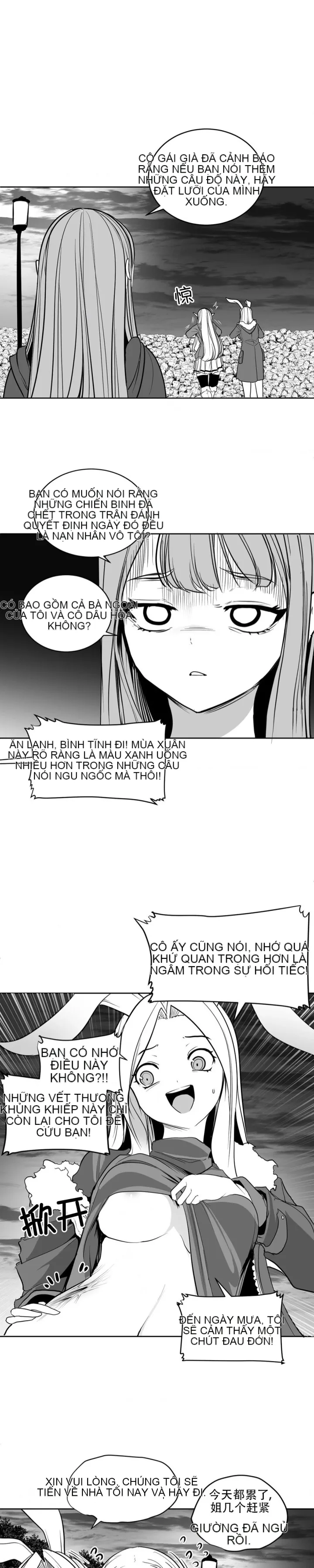 Mê cung chết tiệt Chương 1-110