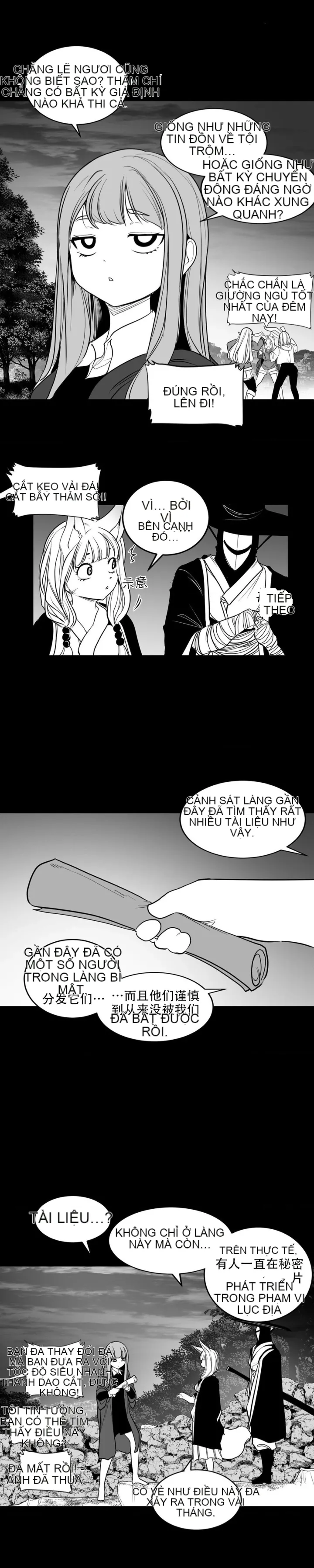 Mê cung chết tiệt Chương 1-110