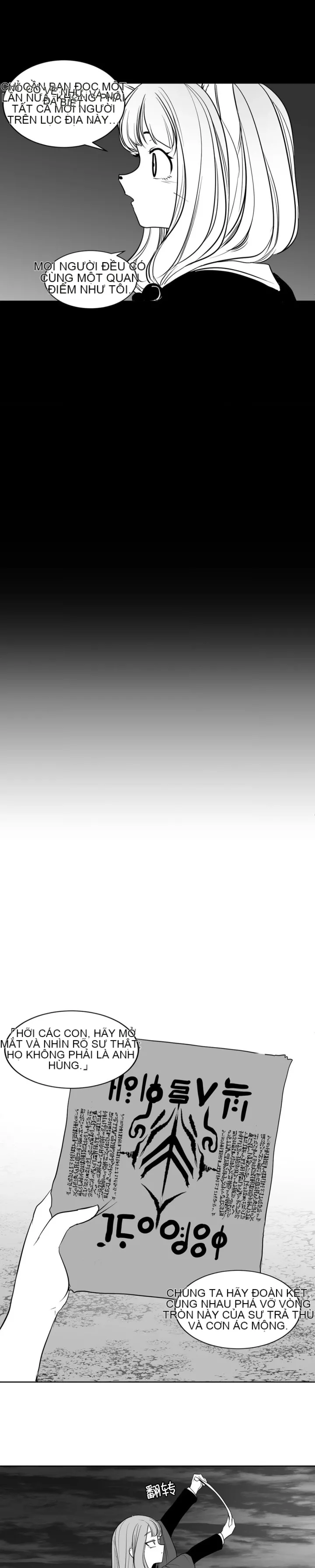 Mê cung chết tiệt Chương 1-110