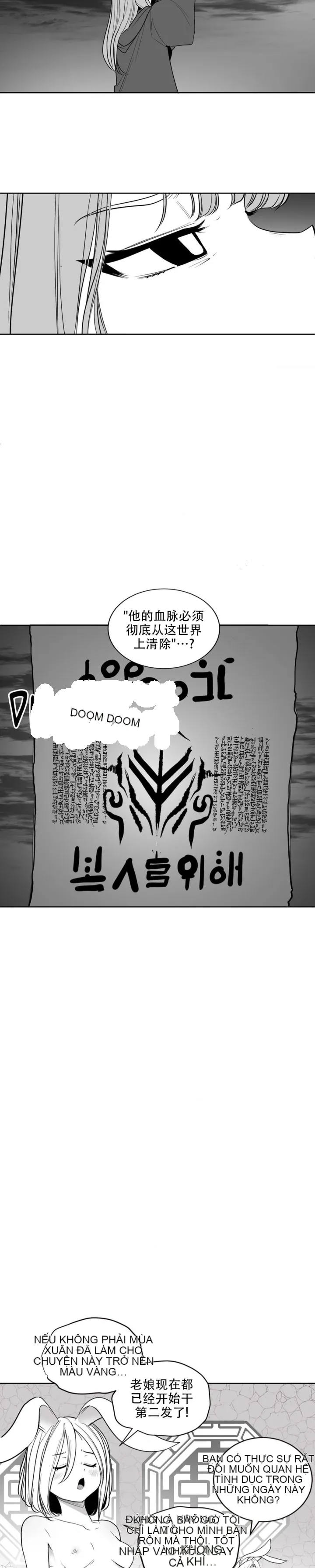 Mê cung chết tiệt Chương 1-110