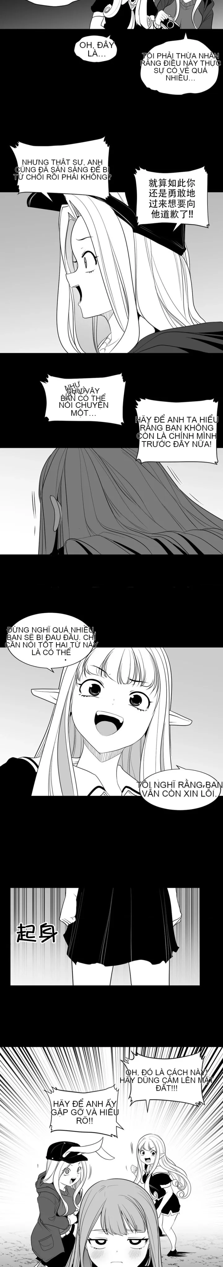 Mê cung chết tiệt Chương 1-110