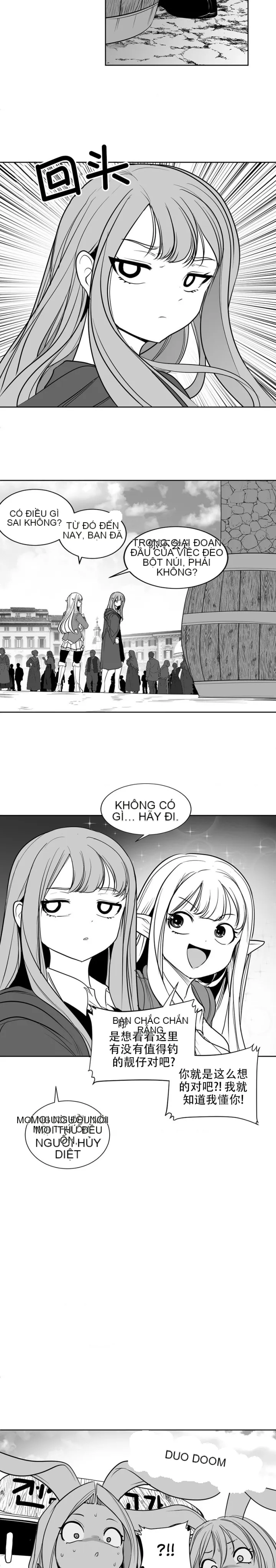 Mê cung chết tiệt Chương 1-110