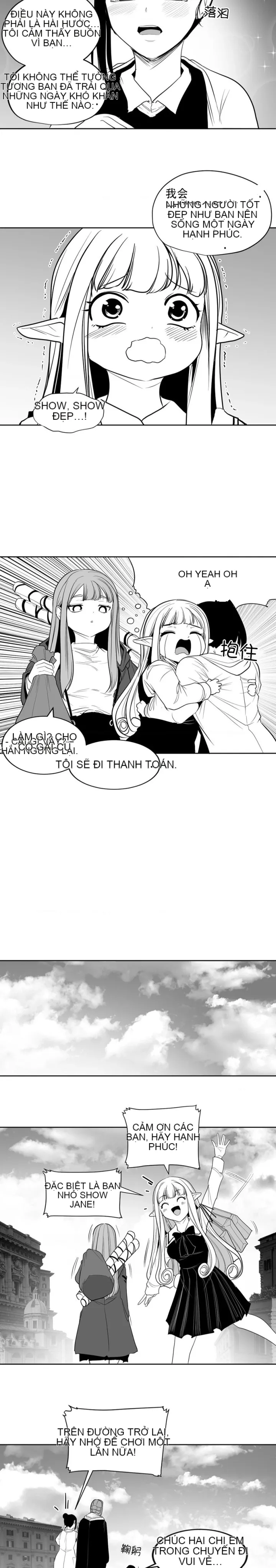 Mê cung chết tiệt Chương 1-110