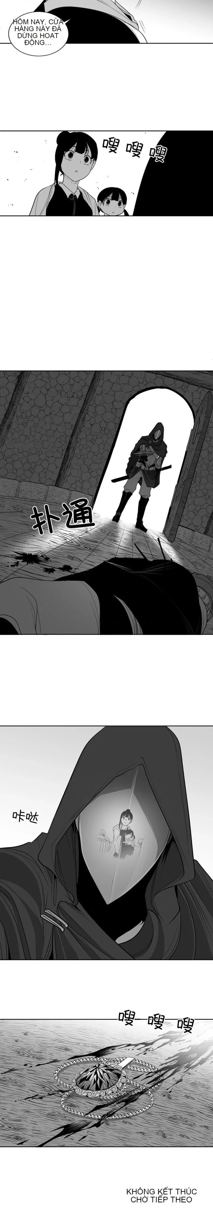 Mê cung chết tiệt Chương 1-110