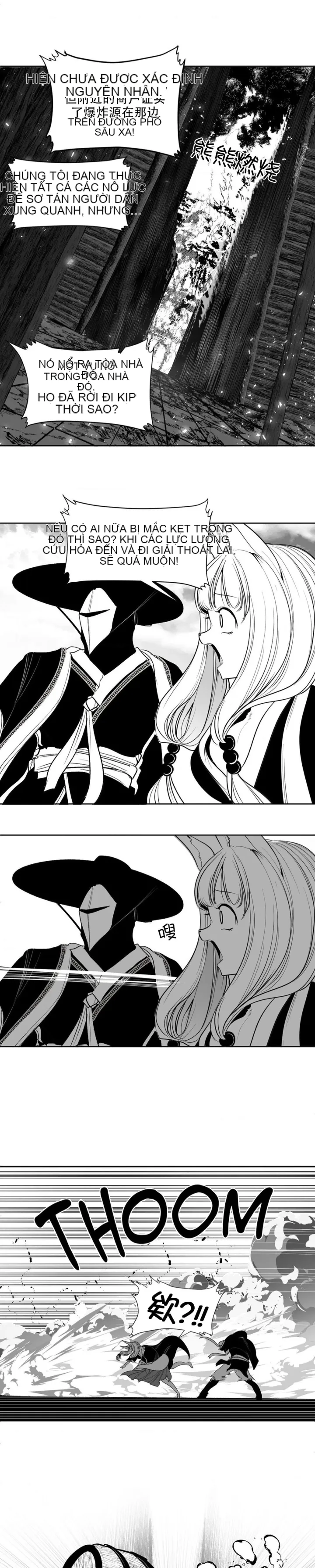 Mê cung chết tiệt Chương 1-110