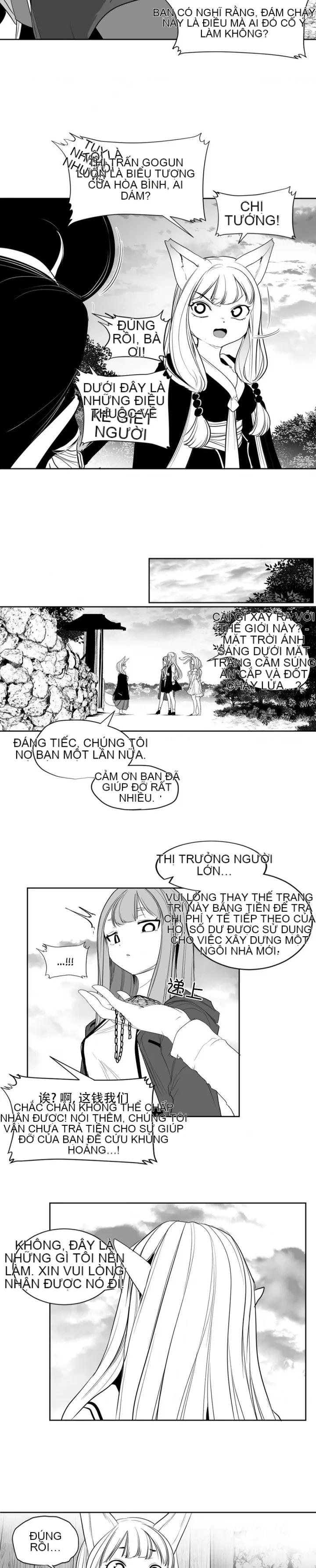 Mê cung chết tiệt Chương 1-110