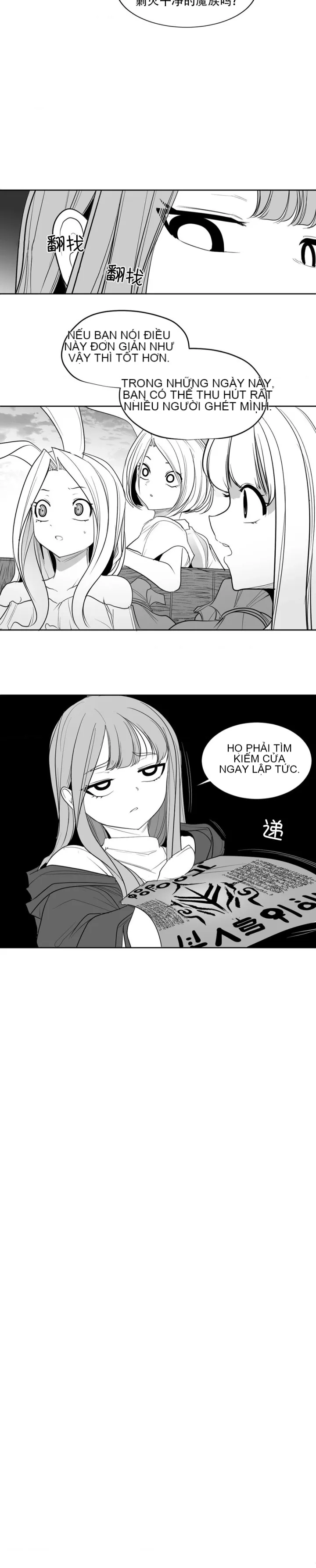 Mê cung chết tiệt Chương 1-110