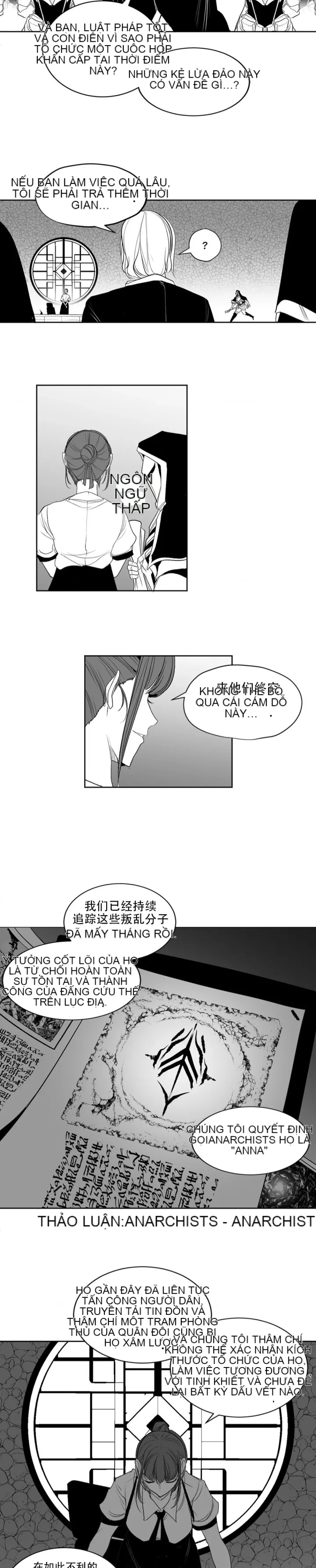 Mê cung chết tiệt Chương 1-110