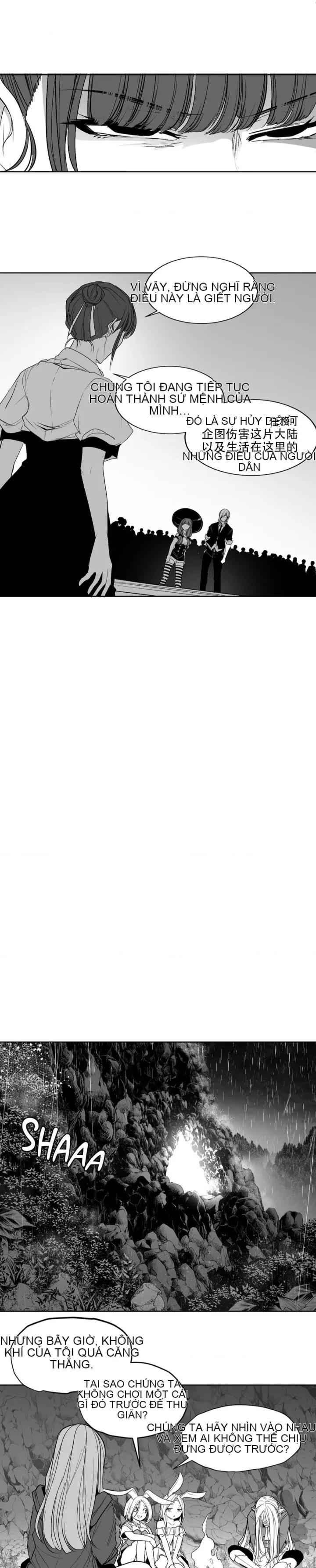 Mê cung chết tiệt Chương 1-110