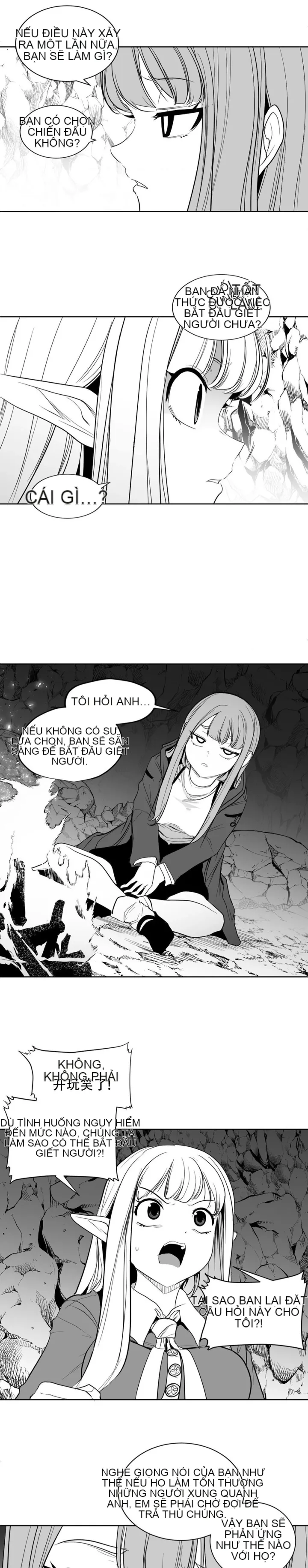 Mê cung chết tiệt Chương 1-110