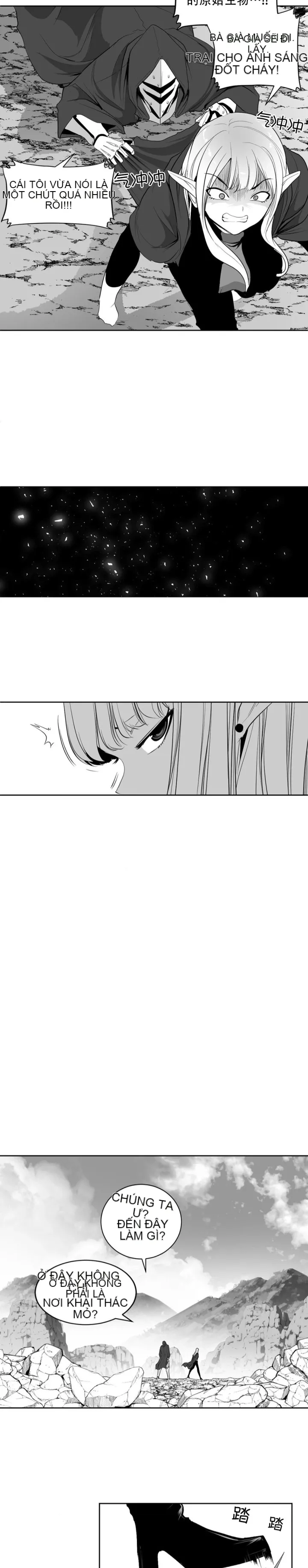 Mê cung chết tiệt Chương 1-110