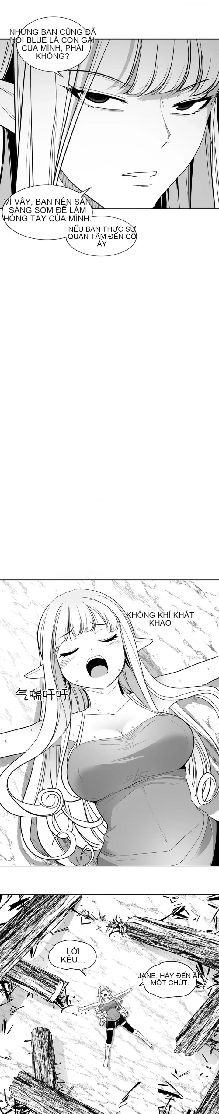 Mê cung chết tiệt Chương 1-110