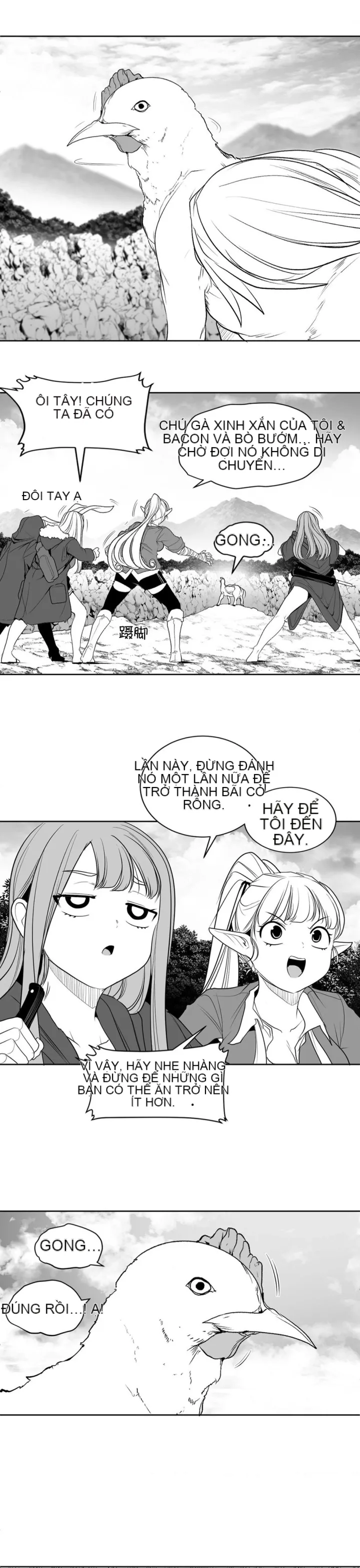 Mê cung chết tiệt Chương 1-110