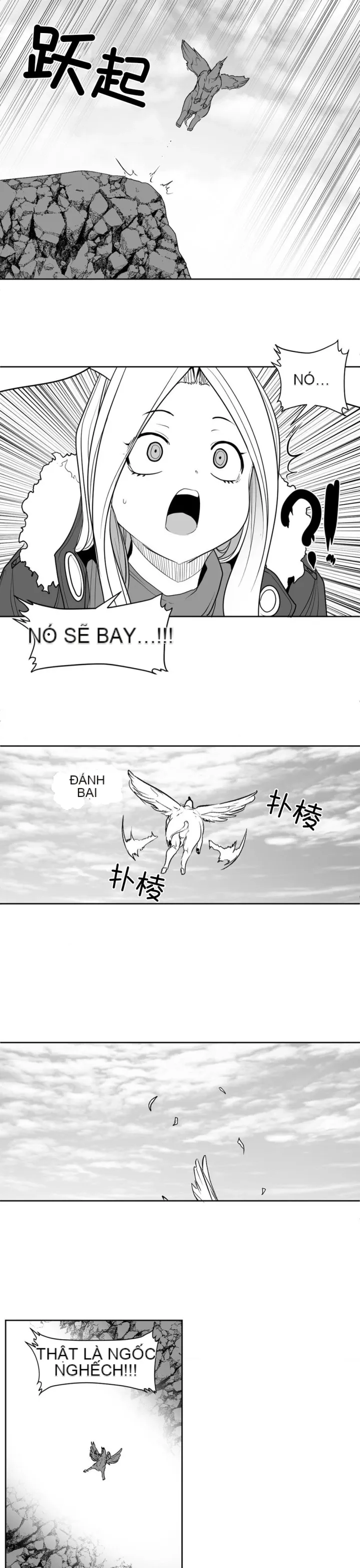 Mê cung chết tiệt Chương 1-110