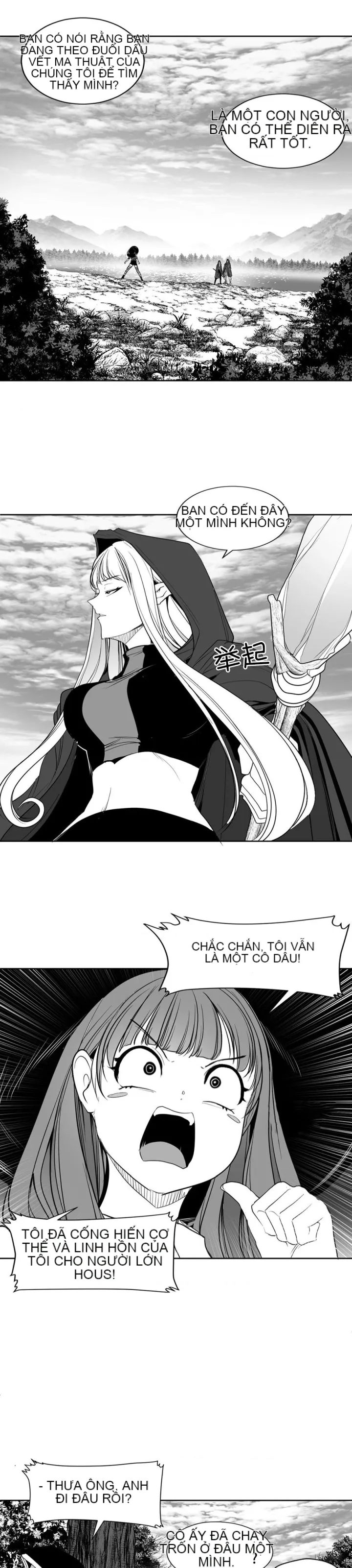 Mê cung chết tiệt Chương 1-110