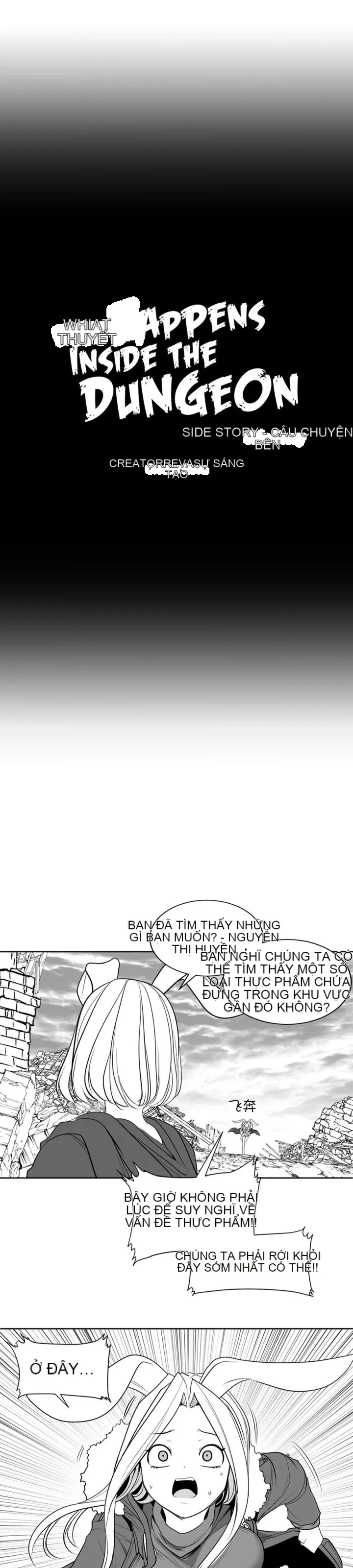 Mê cung chết tiệt Chương 1-110