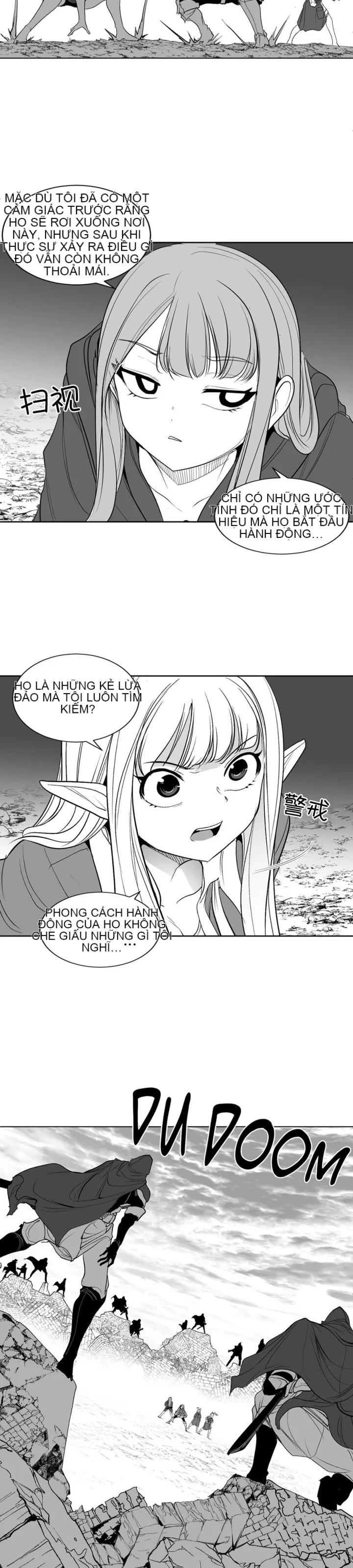 Mê cung chết tiệt Chương 1-110