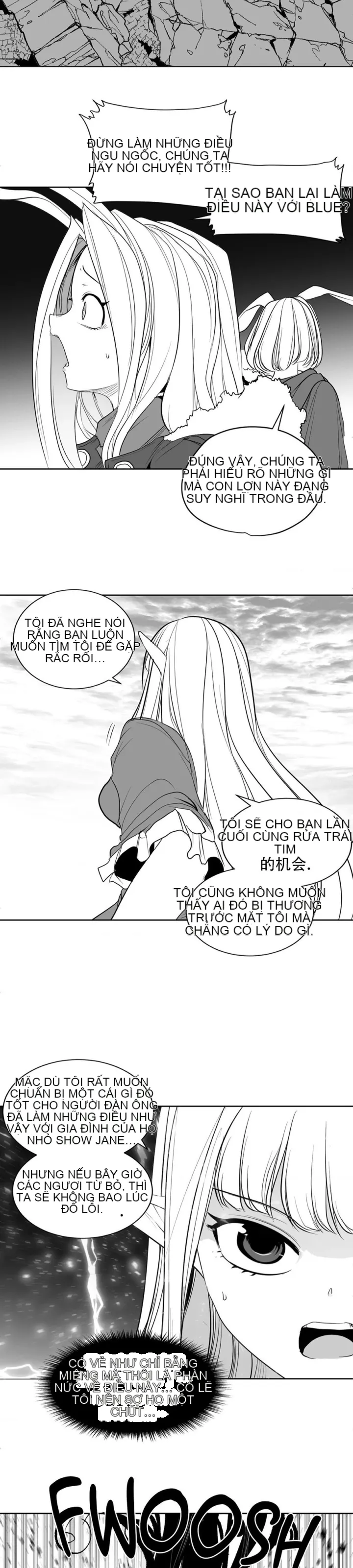 Mê cung chết tiệt Chương 1-110