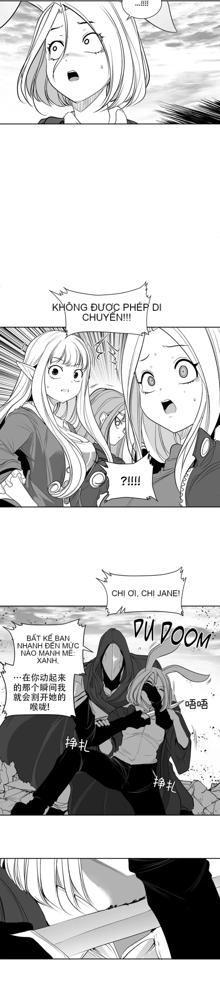 Mê cung chết tiệt Chương 1-110