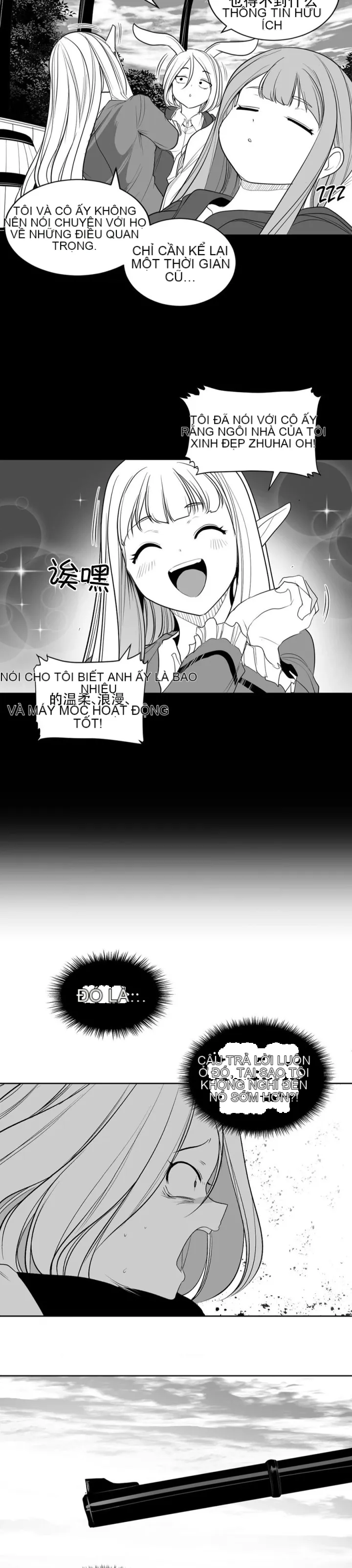 Mê cung chết tiệt Chương 1-110