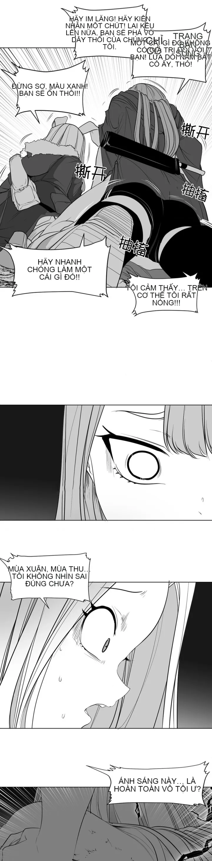 Mê cung chết tiệt Chương 1-110