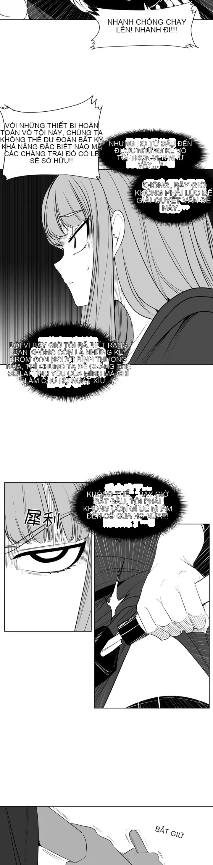 Mê cung chết tiệt Chương 1-110